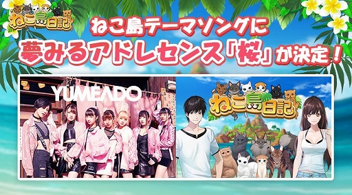 ꡼ No.001Υͥ / ֤ͤסơޥ󥰤̴ߤ륢ɥ쥻󥹡פΡֺפ˷