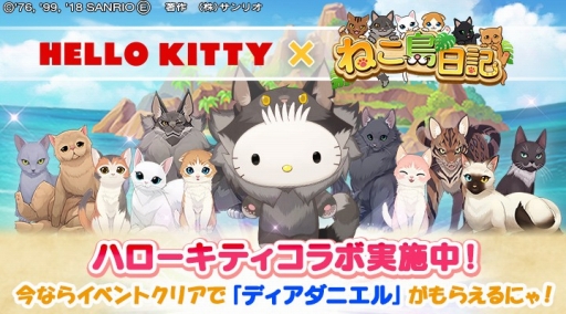 ꡼ No.001Υͥ / ֤ͤסϥƥȤΥܥ٥2Ƥš󽷤˥ǥ˥