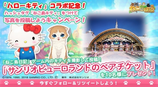 ꡼ No.005Υͥ / ֤ͤסϥƥȤΥܥ٥2Ƥš󽷤˥ǥ˥