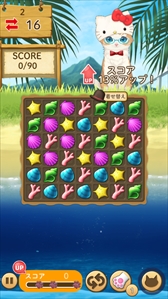 画像ギャラリー No.006のサムネイル画像 / 「ねこ島日記」,新パズルステージやストーリーの追加など大型アップデートを実施