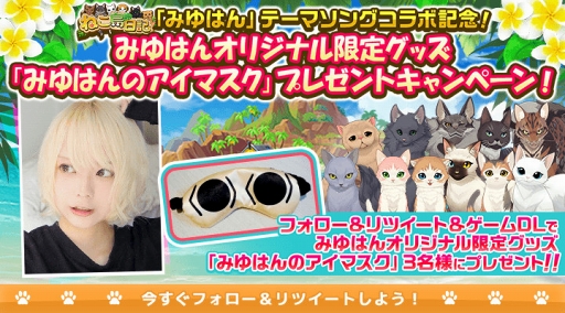 ꡼ No.002Υͥ / ֤ͤסơޥ󥰤ˡȤߤϤɤΡ֥桼פ