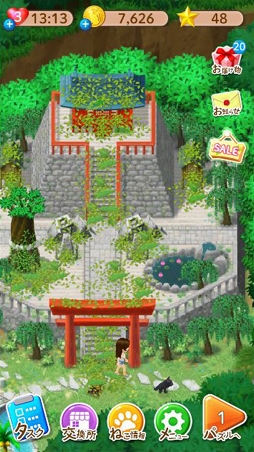 画像ギャラリー No.005のサムネイル画像 / 「ねこ島日記」,無人島の新たなエリア“和風の聖地”を公開