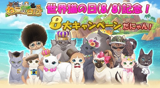 ꡼ No.001 | ֤ͤס88Ρͤפǰ8祭ڡ󤬳