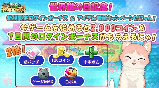 ꡼ No.002 | ֤ͤס88Ρͤפǰ8祭ڡ󤬳