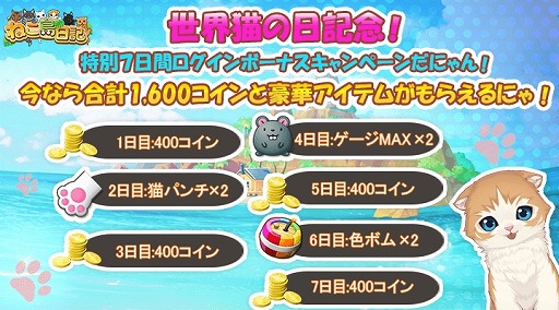 ꡼ No.003 | ֤ͤס88Ρͤפǰ8祭ڡ󤬳