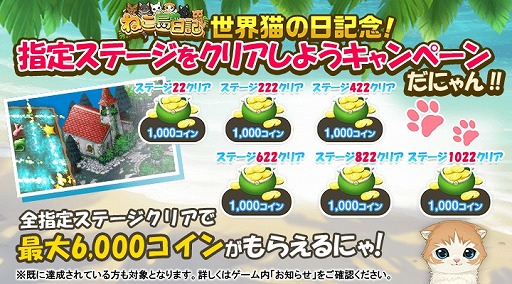 ꡼ No.005 | ֤ͤס88Ρͤפǰ8祭ڡ󤬳