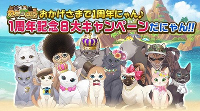 ꡼ No.001 | ֤ͤס1ǯǰ8Υڡ򳫺