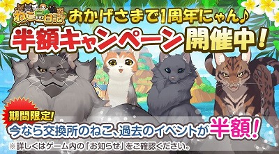 ꡼ No.004 | ֤ͤס1ǯǰ8Υڡ򳫺