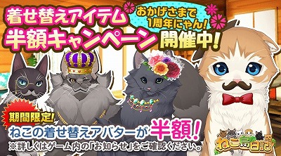 ꡼ No.006 | ֤ͤס1ǯǰ8Υڡ򳫺