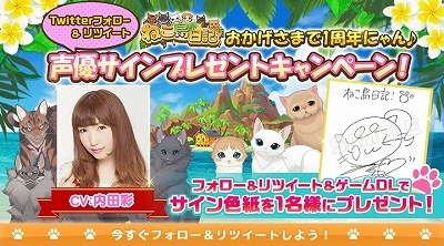 ꡼ No.007 | ֤ͤס1ǯǰ8Υڡ򳫺