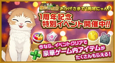 ꡼ No.008 | ֤ͤס1ǯǰ8Υڡ򳫺