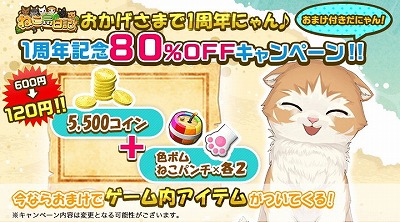 ꡼ No.009 | ֤ͤס1ǯǰ8Υڡ򳫺