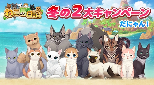 ꡼ No.001Υͥ / ֤ͤס2100󤬳ǤߤΥܡʥڡפ򳫺