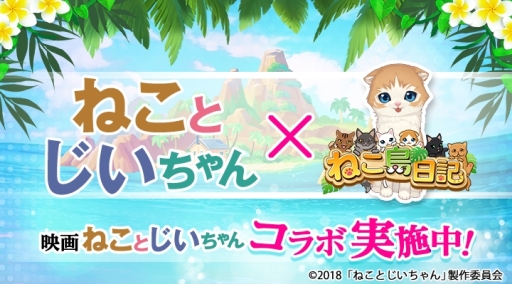 ꡼ No.001Υͥ / ֤ͤפǱǲ֤ͤȤפȤΥܤ