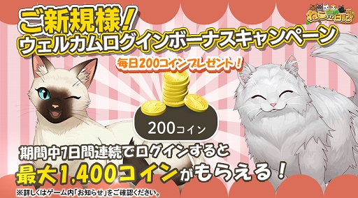 ꡼ No.003Υͥ / ֤ͤסơ޶ʤΤߤϤ󤵤ȤΥơޥ󥰥ܵǰ2ƥڡ󤬳