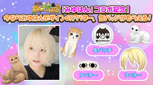 ꡼ No.004Υͥ / ֤ͤסơ޶ʤΤߤϤ󤵤ȤΥơޥ󥰥ܵǰ2ƥڡ󤬳