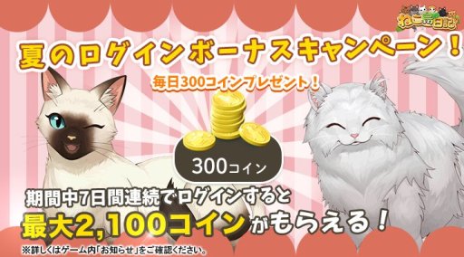 ꡼ No.003 | ֤ͤס2100㤨ȲƤΥ󥭥ڡɳ