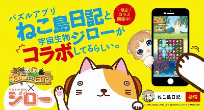 ꡼ No.001 | ֤ͤס٥ȡȱʪäƤɤŤ