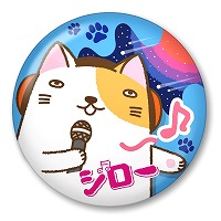 ꡼ No.003 | ֤ͤס٥ȡȱʪäƤɤŤ