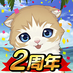 ꡼ No.002 | ֤ͤס2ǯǰ8祭ڡ󤬳