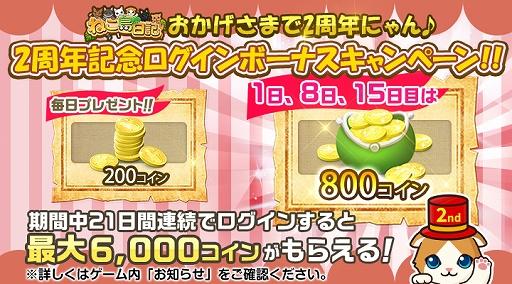 ꡼ No.004 | ֤ͤס2ǯǰ8祭ڡ󤬳