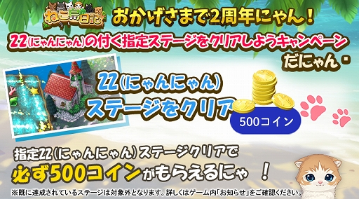 ꡼ No.008 | ֤ͤס2ǯǰ8祭ڡ󤬳