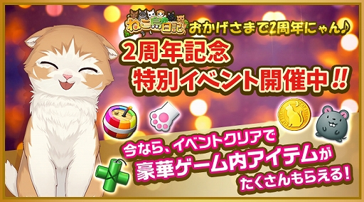 ꡼ No.009 | ֤ͤס2ǯǰ8祭ڡ󤬳