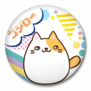 画像ギャラリー No.004のサムネイル画像 / 「ねこ島日記」が「宇宙生物ジロー」&「ねこ休み展 冬 2020」との2大コラボを開催