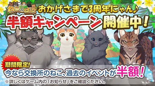 ꡼ No.002Υͥ / ֤ͤ3ǯǰ3祭ڡ󤬳š6000󤬼󥹤