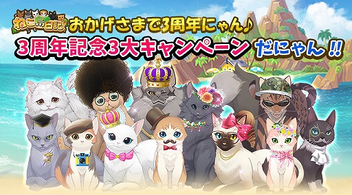 ꡼ No.004Υͥ / ֤ͤ3ǯǰ3祭ڡ󤬳š6000󤬼󥹤