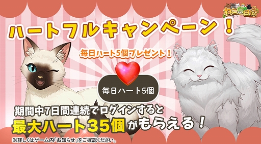 ꡼ No.002Υͥ / ֤ͤסȤҤޤ󤸤夦ɤȤΥܤʤǭǰڡ곫