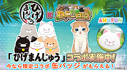 ꡼ No.006Υͥ / ֤ͤסȤҤޤ󤸤夦ɤȤΥܤʤǭǰڡ곫