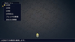 ꡼ No.001Υͥ / Nintendo SwitchǡֲɡפθϢ³šüդ