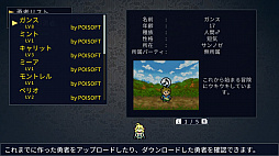 ꡼ No.002Υͥ / Nintendo SwitchǡֲɡפθϢ³šüդ