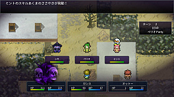 ꡼ No.006Υͥ / Nintendo SwitchǡֲɡפθϢ³šüդ