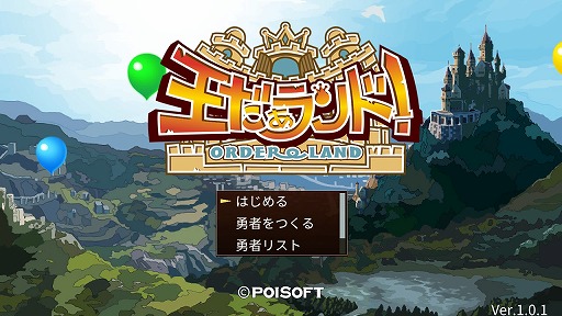 ꡼ No.003Υͥ / ǡֲɡפΥåץȤ˿ʥɤɲ