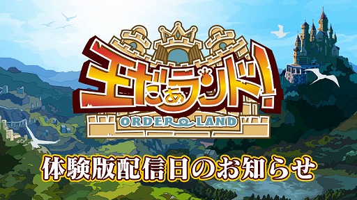 ꡼ No.001 | SwitchǡֲɡסθǤ1130ۿ