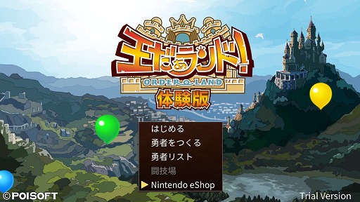 ꡼ No.002 | SwitchǡֲɡסθǤ1130ۿ