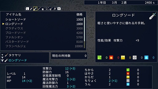 ꡼ No.007 | SwitchǡֲɡסθǤ1130ۿ