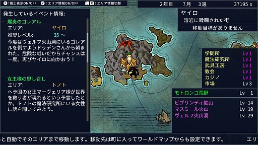 ꡼ No.013 | SwitchǡֲɡסθǤ1130ۿ