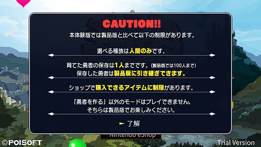 ꡼ No.015 | SwitchǡֲɡסθǤ1130ۿ