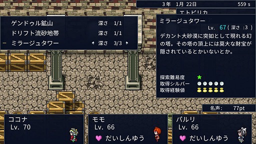 ꡼ No.020 | SwitchǡֲɡסθǤ1130ۿ