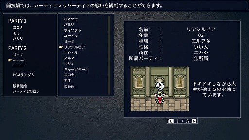 ꡼ No.022 | SwitchǡֲɡסθǤ1130ۿ