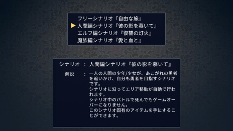 ꡼ No.004Υͥ / Switchǡֲɡס31̵ʥꥪ1ܡͭDLCʥꥪ2ܤɲ