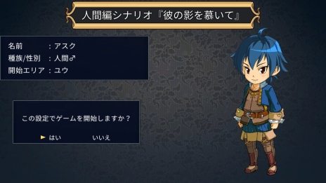 ꡼ No.005Υͥ / Switchǡֲɡס31̵ʥꥪ1ܡͭDLCʥꥪ2ܤɲ