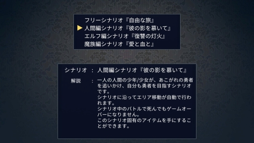 ꡼ No.002Υͥ / Ver.1.1.0åץǡȤԤ줿ֲɡפҲɲåʥꥪǤϡƼ²ʪڤߤʤۤͦԤ