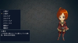 ꡼ No.003Υͥ / Ver.1.1.0åץǡȤԤ줿ֲɡפҲɲåʥꥪǤϡƼ²ʪڤߤʤۤͦԤ