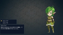 ꡼ No.004Υͥ / Ver.1.1.0åץǡȤԤ줿ֲɡפҲɲåʥꥪǤϡƼ²ʪڤߤʤۤͦԤ