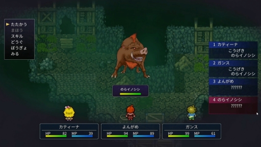 ꡼ No.005Υͥ / Ver.1.1.0åץǡȤԤ줿ֲɡפҲɲåʥꥪǤϡƼ²ʪڤߤʤۤͦԤ