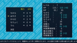 ꡼ No.007Υͥ / Ver.1.1.0åץǡȤԤ줿ֲɡפҲɲåʥꥪǤϡƼ²ʪڤߤʤۤͦԤ